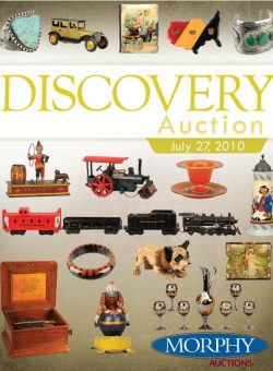 July Discovery Auction